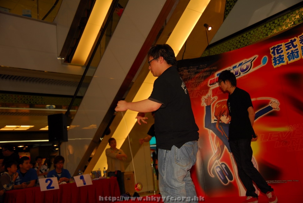 superyoyo11042009_177.JPG