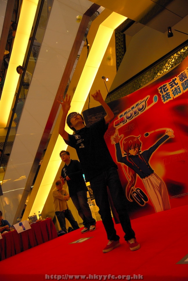 superyoyo11042009_179.JPG