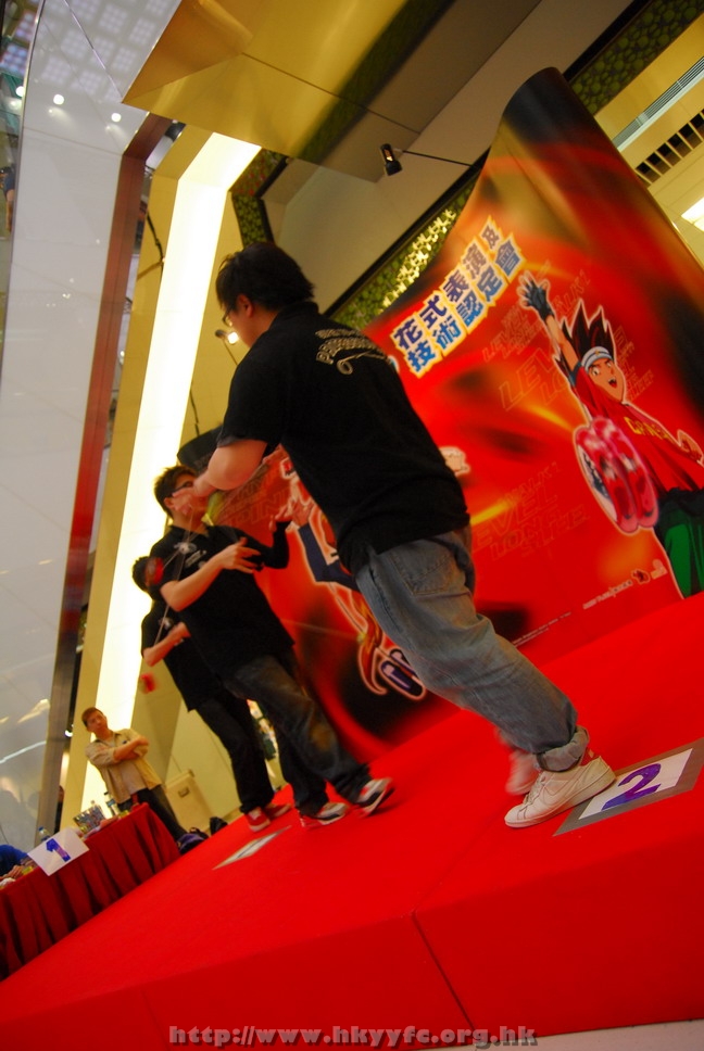 superyoyo11042009_182.JPG