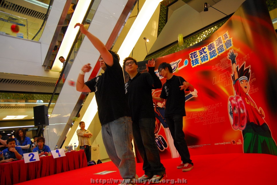 superyoyo11042009_185.JPG