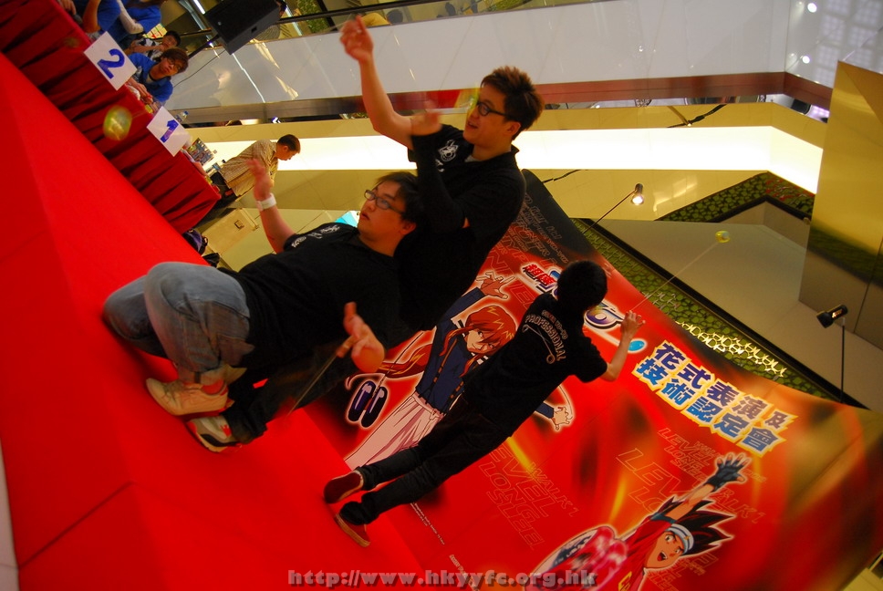 superyoyo11042009_186.JPG