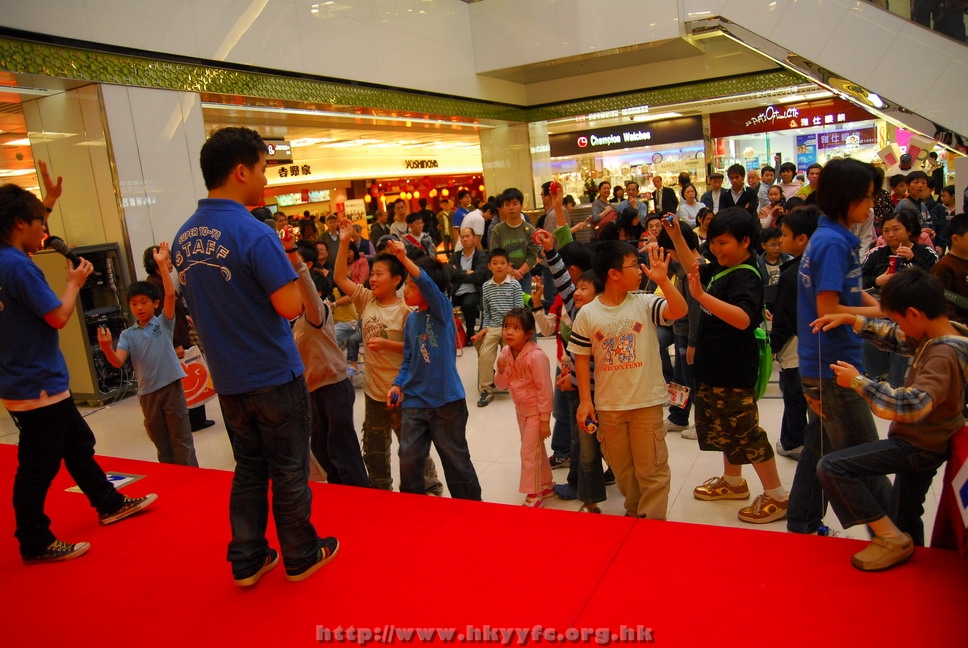 superyoyo11042009_192.JPG