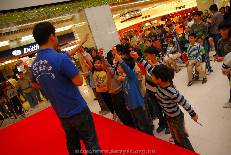 superyoyo11042009_193.JPG