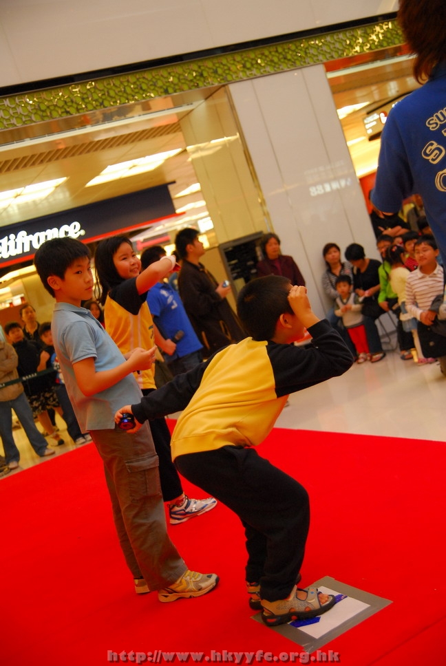 superyoyo11042009_196.JPG