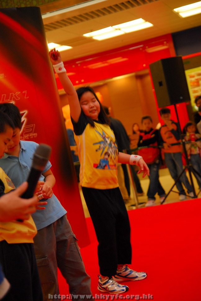 superyoyo11042009_197.JPG