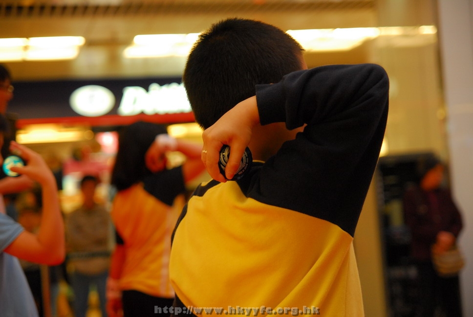 superyoyo11042009_201.JPG