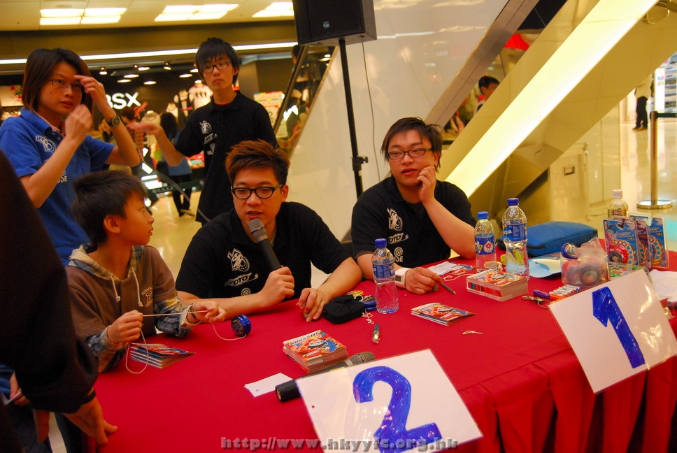 superyoyo11042009_202.JPG