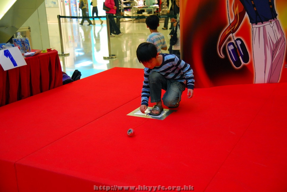 superyoyo11042009_204.JPG