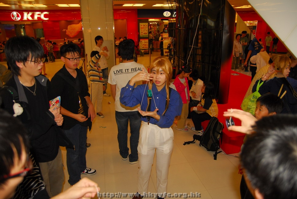 superyoyo11042009_208.JPG