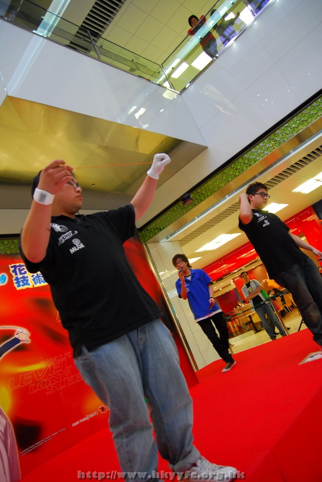 superyoyo11042009_211.JPG