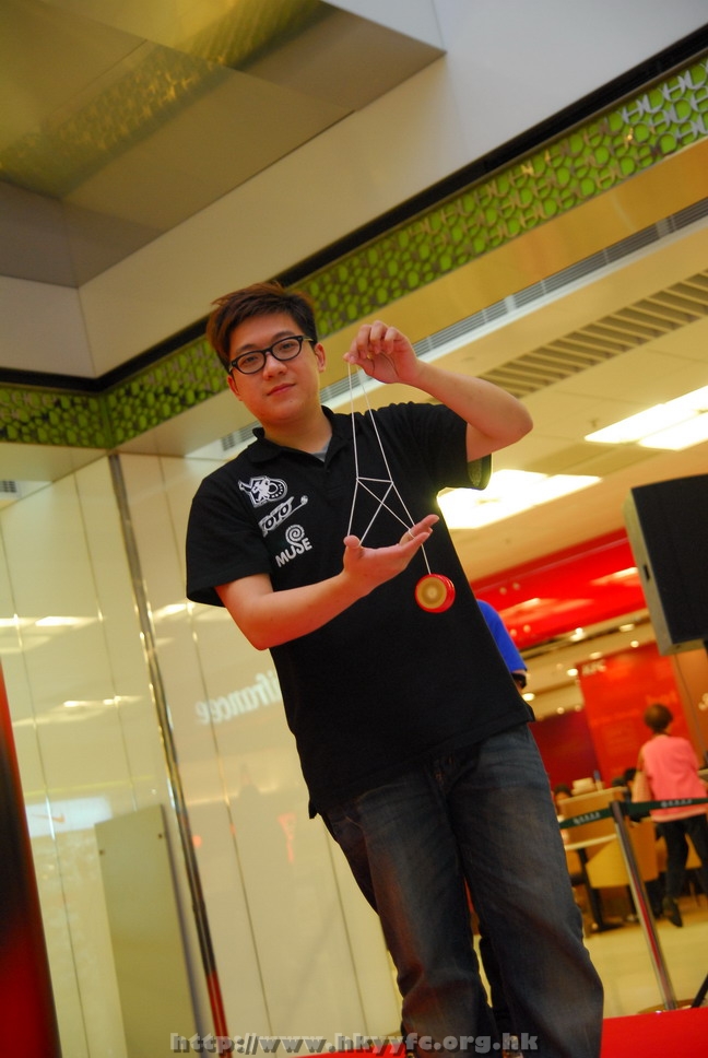 superyoyo11042009_213.JPG