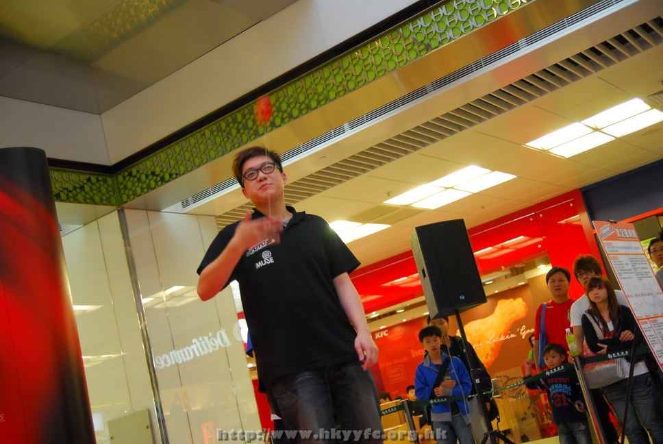 superyoyo11042009_215.JPG