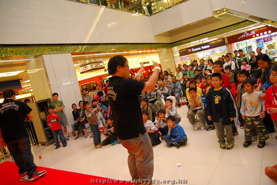 superyoyo11042009_220.JPG