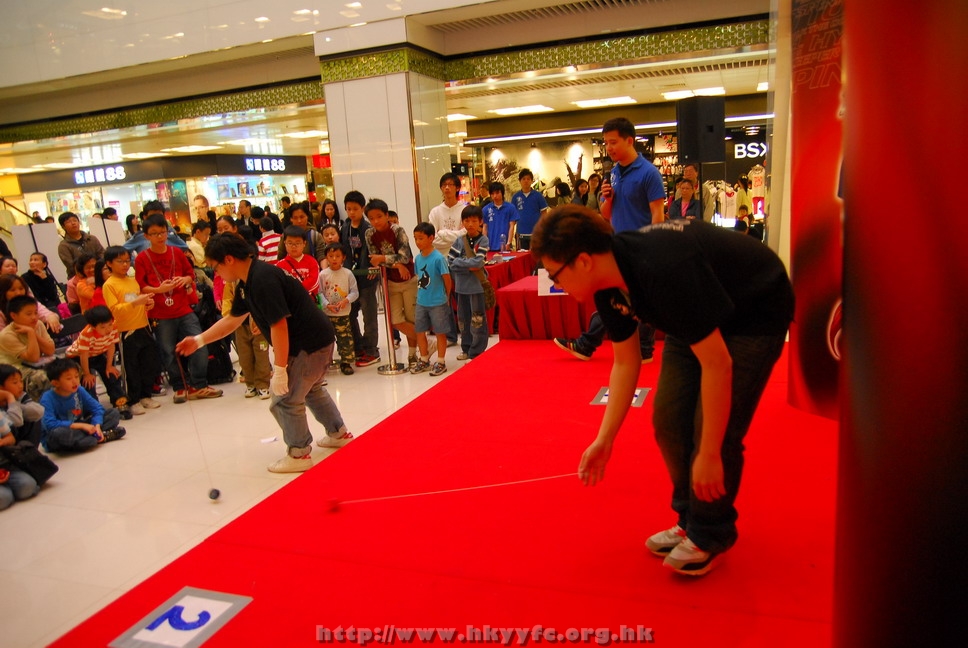 superyoyo11042009_224.JPG