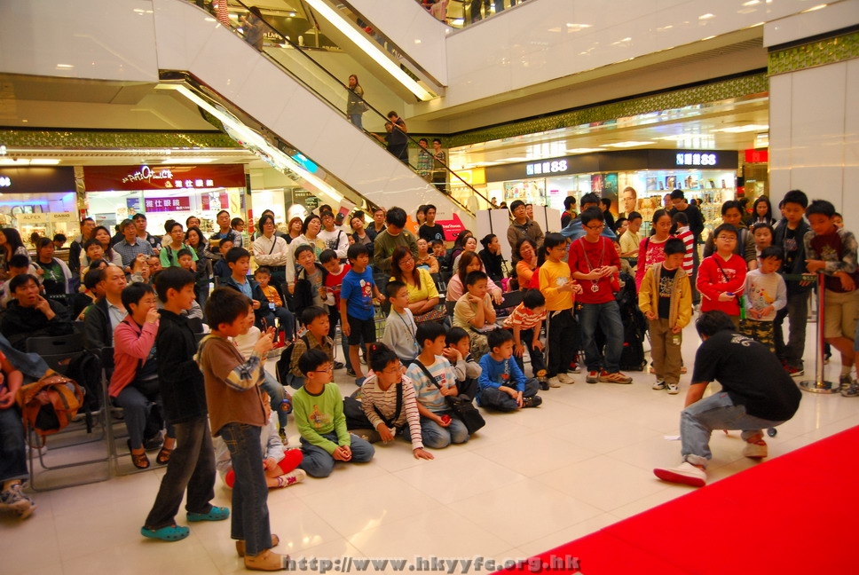 superyoyo11042009_225.JPG