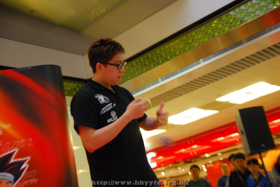 superyoyo11042009_229.JPG