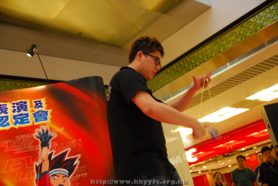 superyoyo11042009_235.JPG