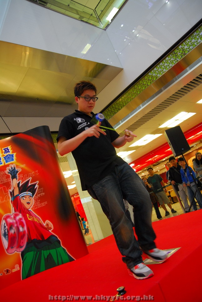 superyoyo11042009_239.JPG