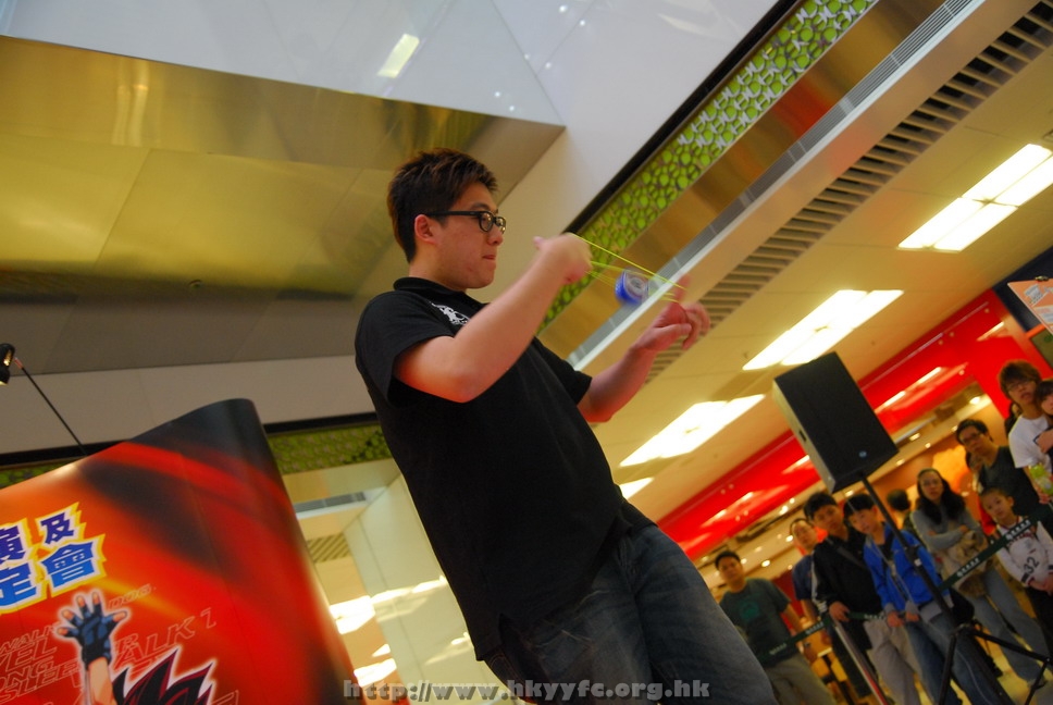 superyoyo11042009_241.JPG