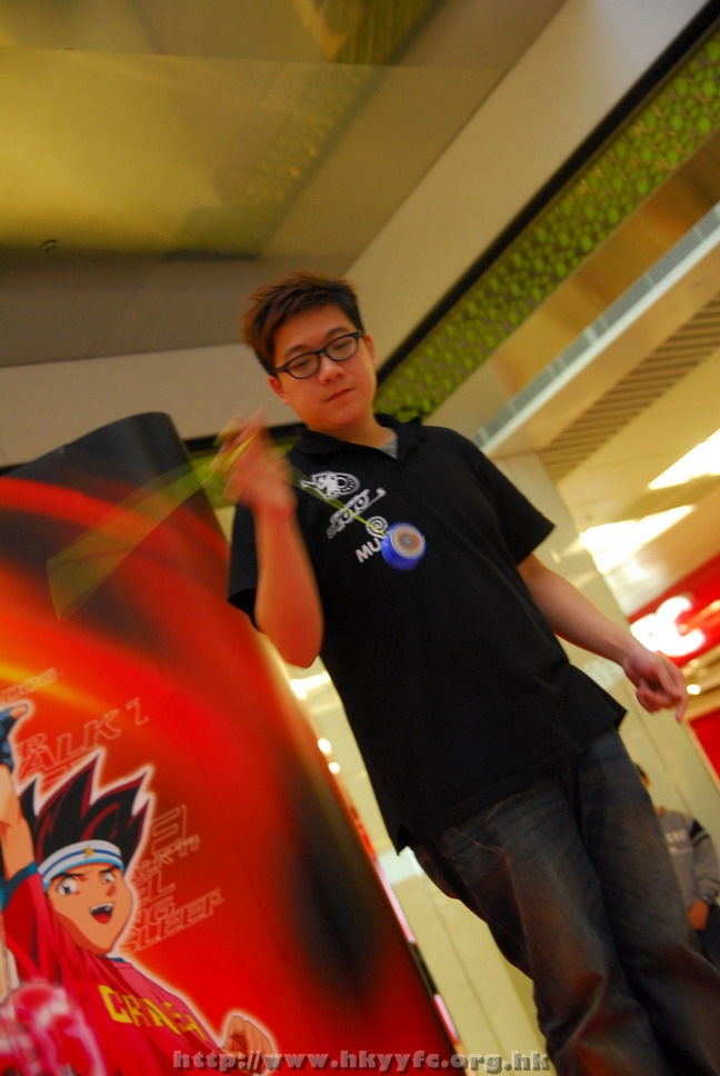 superyoyo11042009_245.JPG