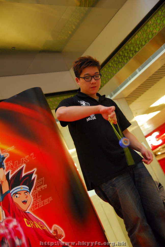 superyoyo11042009_246.JPG