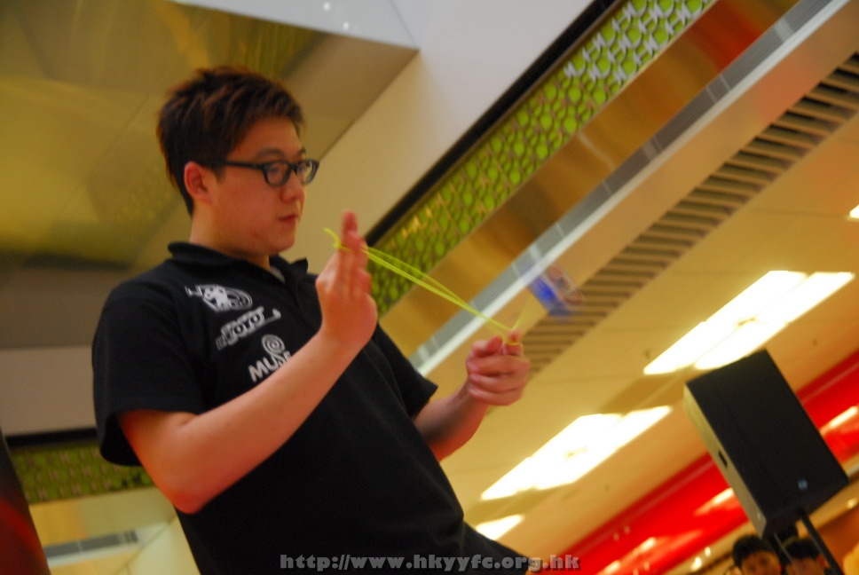 superyoyo11042009_247.JPG