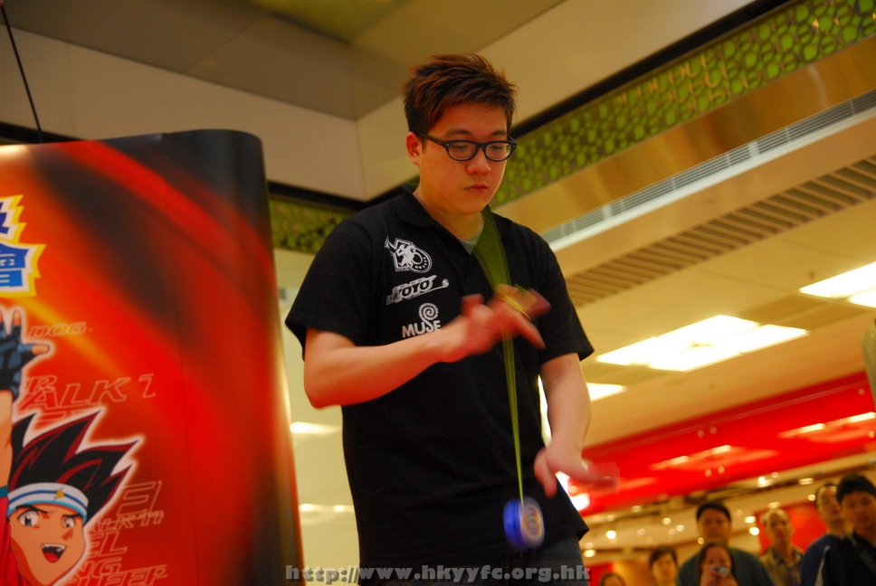 superyoyo11042009_250.JPG