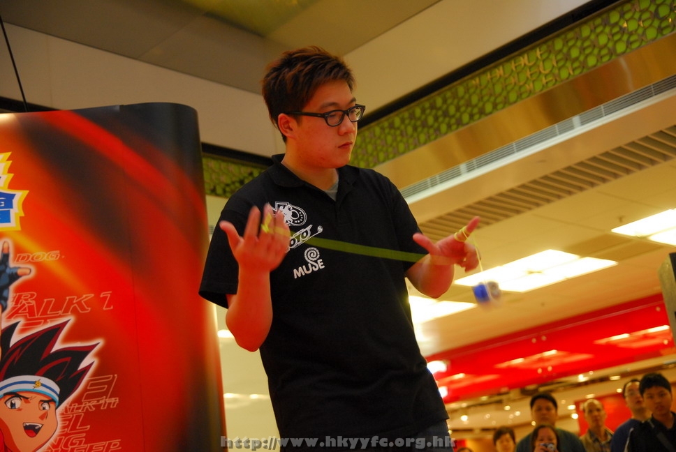 superyoyo11042009_251.JPG