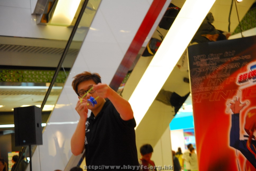 superyoyo11042009_259.JPG