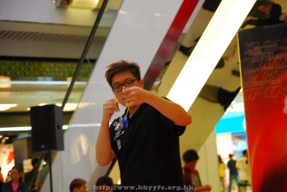 superyoyo11042009_260.JPG