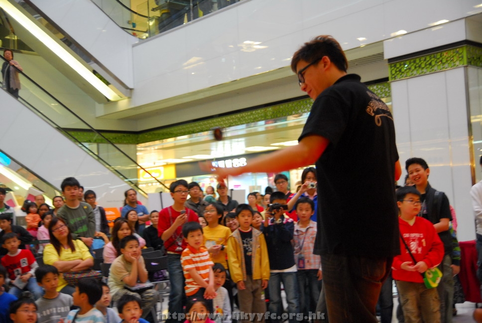 superyoyo11042009_263.JPG