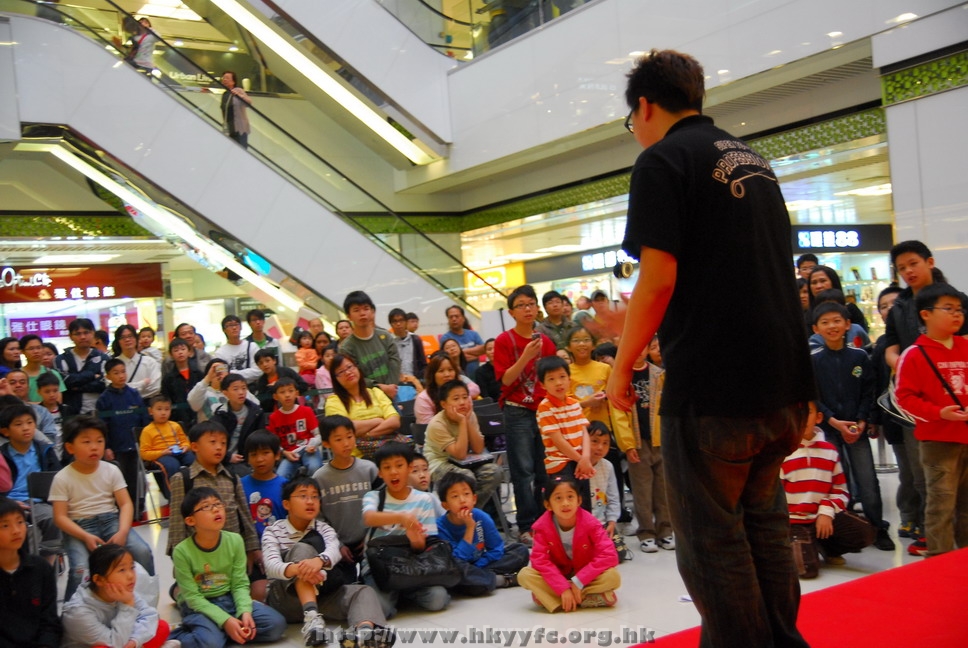 superyoyo11042009_264.JPG