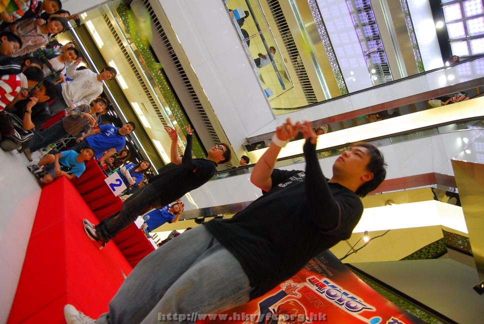 superyoyo11042009_270.JPG