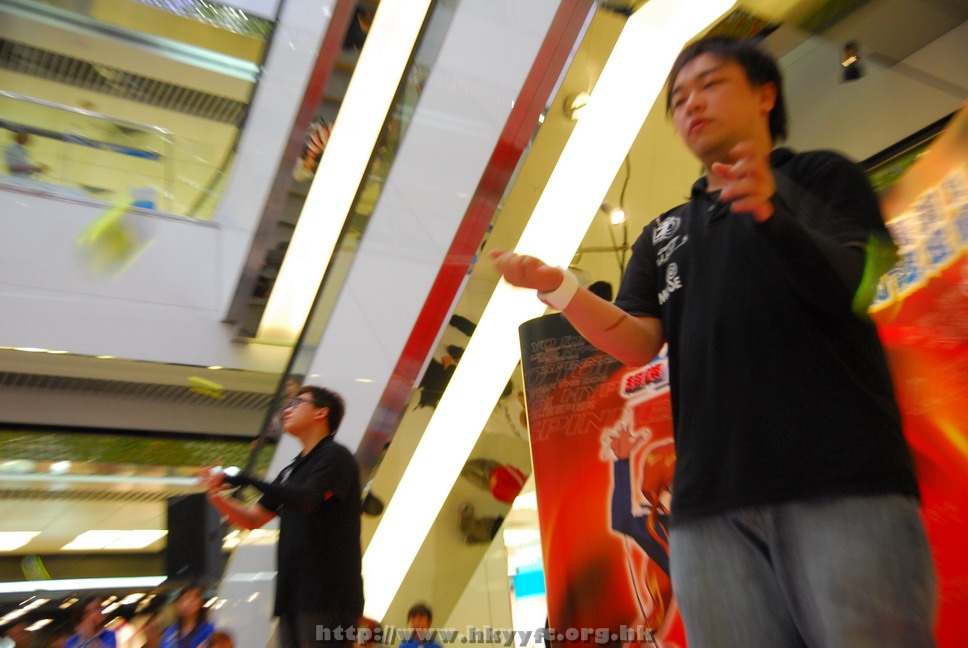 superyoyo11042009_273.JPG