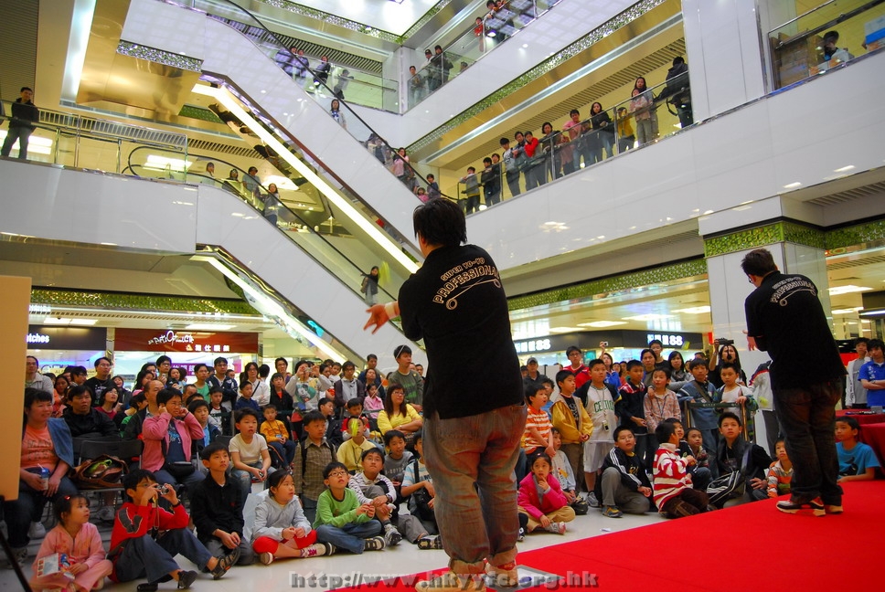 superyoyo11042009_279.JPG
