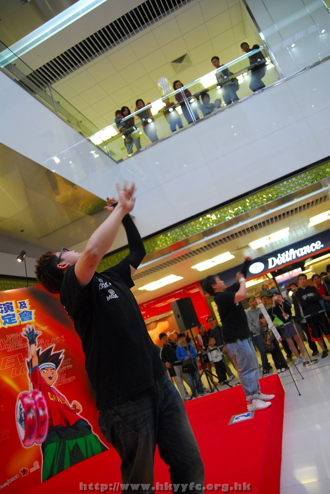 superyoyo11042009_282.JPG