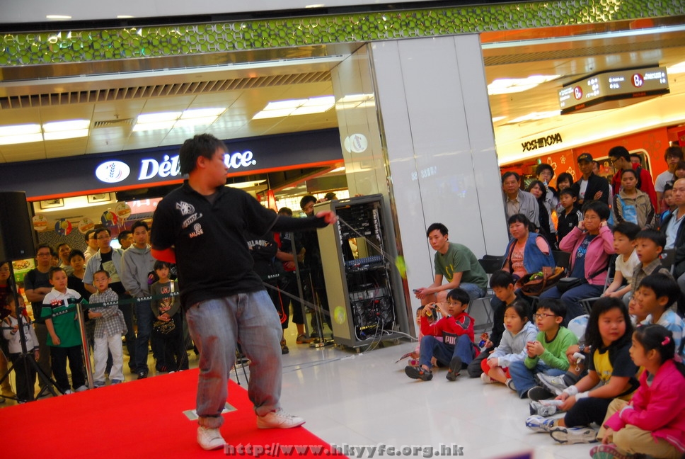 superyoyo11042009_284.JPG