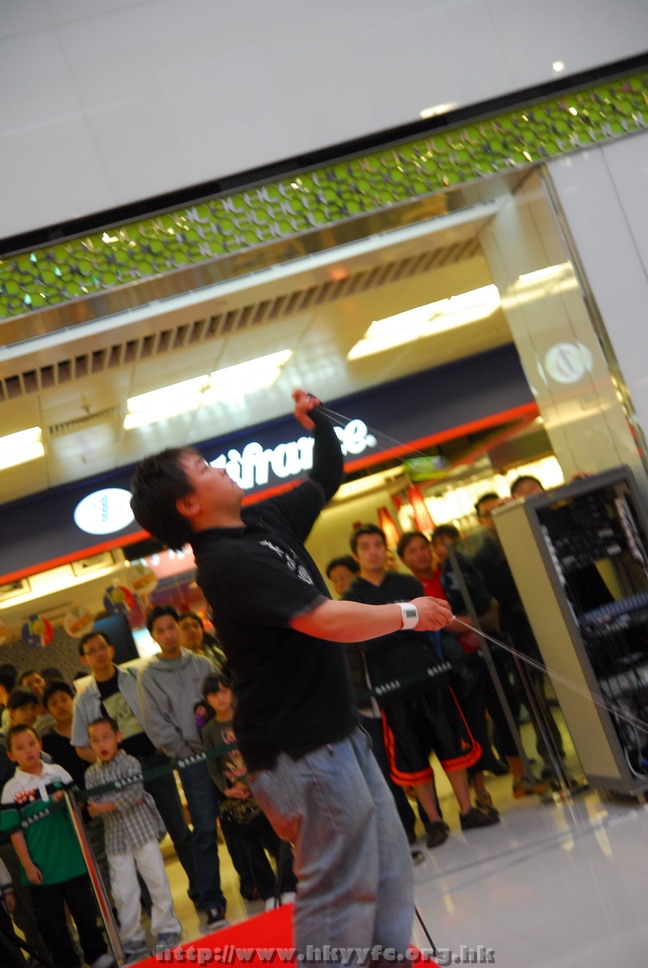 superyoyo11042009_285.JPG