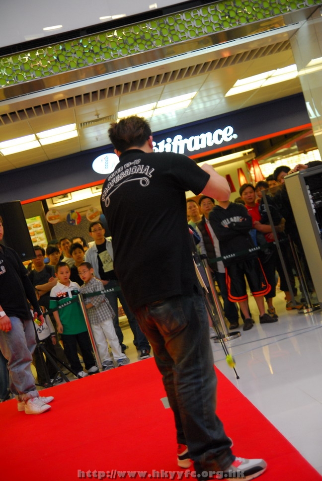 superyoyo11042009_289.JPG