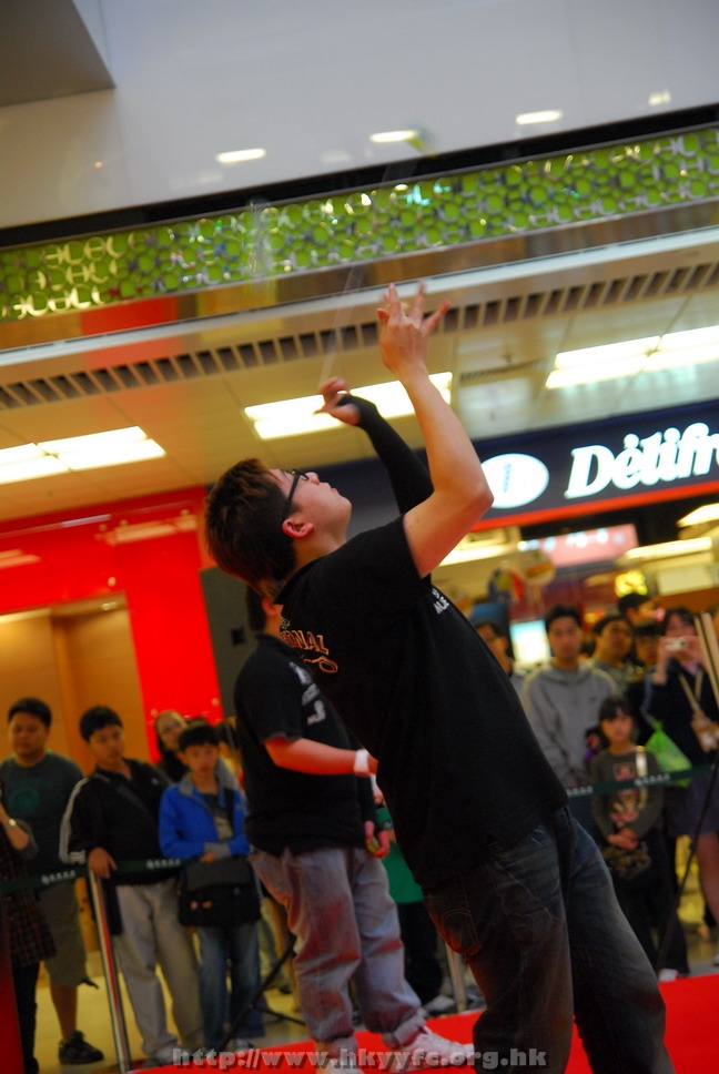 superyoyo11042009_291.JPG