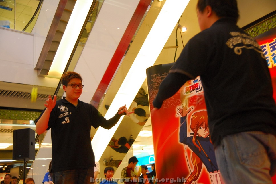 superyoyo11042009_295.JPG