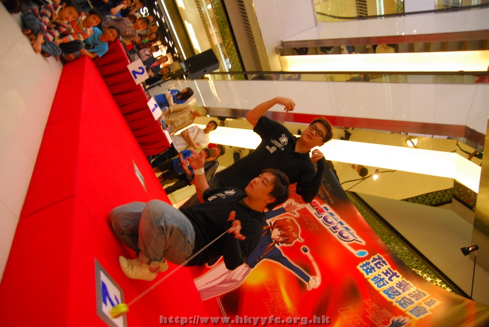 superyoyo11042009_308.JPG