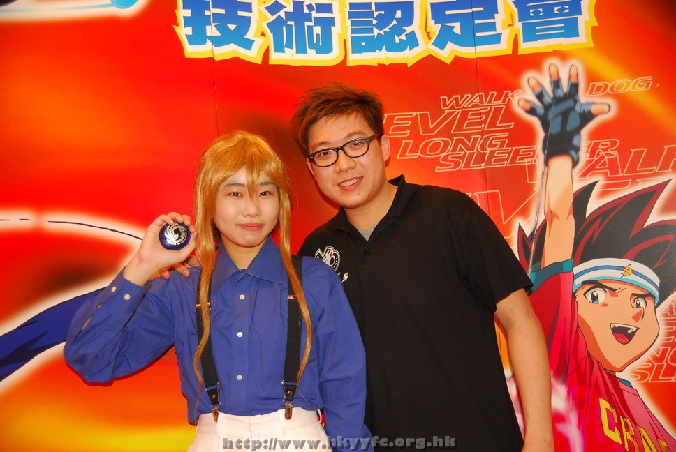 superyoyo11042009_351.JPG