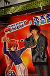 superyoyo11042009_140.JPG