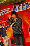 superyoyo11042009_141.JPG