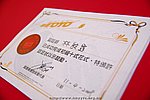 superyoyo11042009_209.JPG