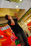 superyoyo11042009_232.JPG