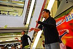 superyoyo11042009_276.JPG