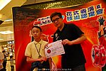 superyoyo11042009_311.JPG