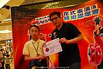 superyoyo11042009_312.JPG
